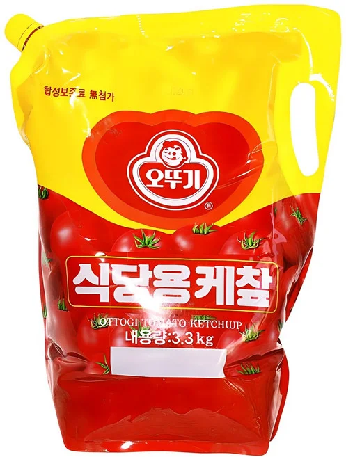 식당용케챂