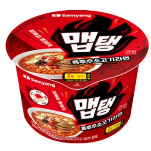 맵탱 큰컵 흑후추소고기라면
