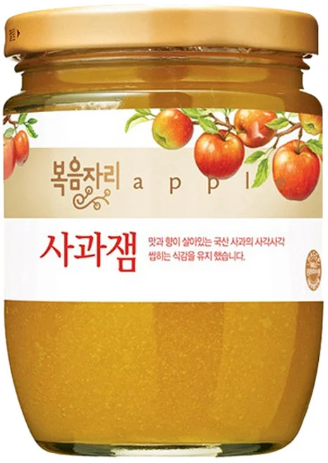 복음자리사과잼