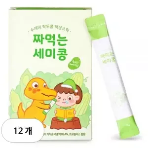 짜먹는 세미콩