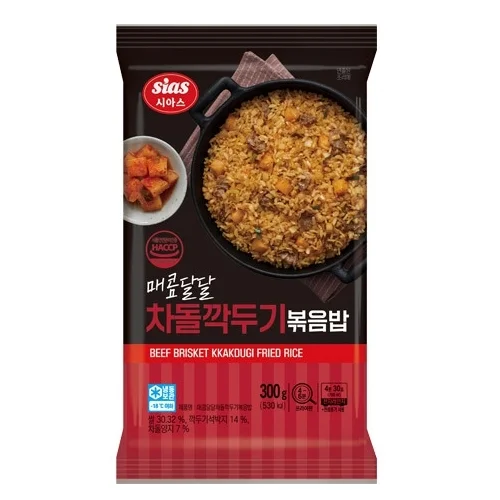 마트킹 차돌깍두기 볶음밥