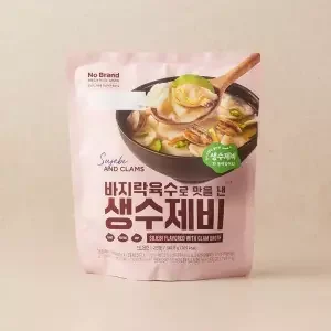 바지락육수로 맛을 낸 생수제비
