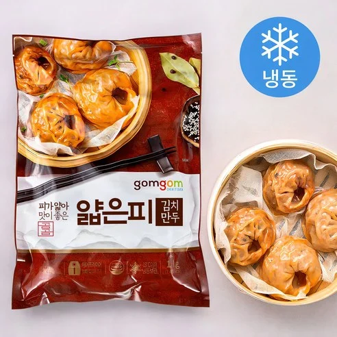 곰곰 얇은피 김치 만두