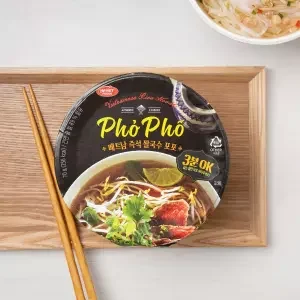 베트남 즉석 쌀국수 포포  _ 컵