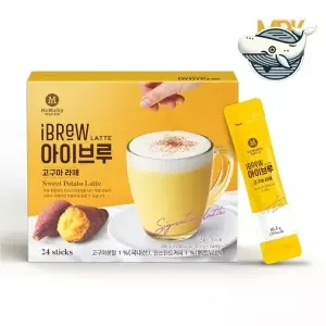 스윗 고구마라떼