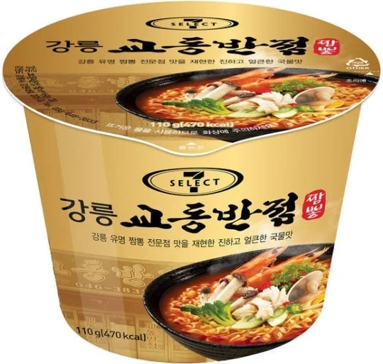 강릉교동반점짬뽕