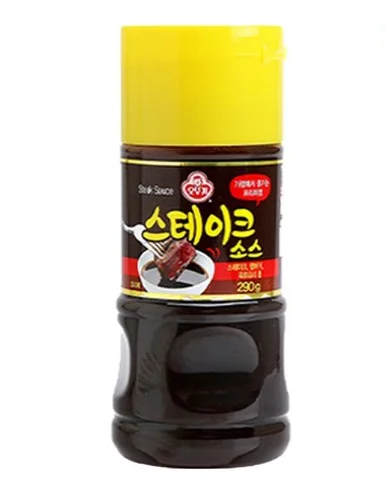스테이크소스