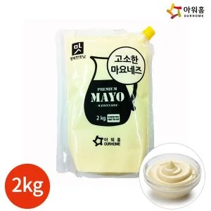 행복한맛남 고소한 계란찜