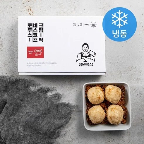 로투스비스코프크림떡