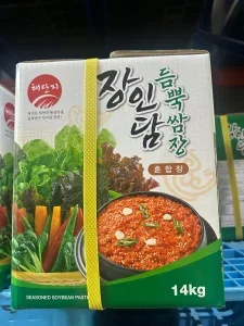 해단지 장인담 듬뿍쌈장