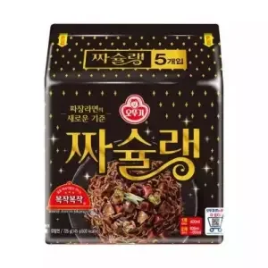 짜슐랭