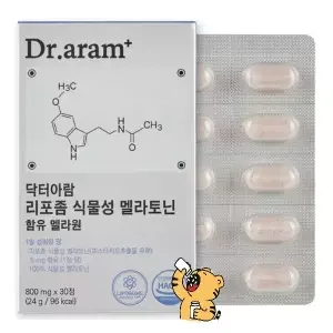 리포좀 식물성 멜라토닌 함유 멜라밋