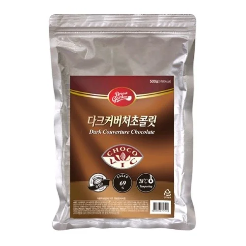 다크커버춰초콜릿/트리니아