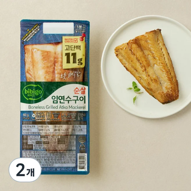 비비고 순살 임연수구이
