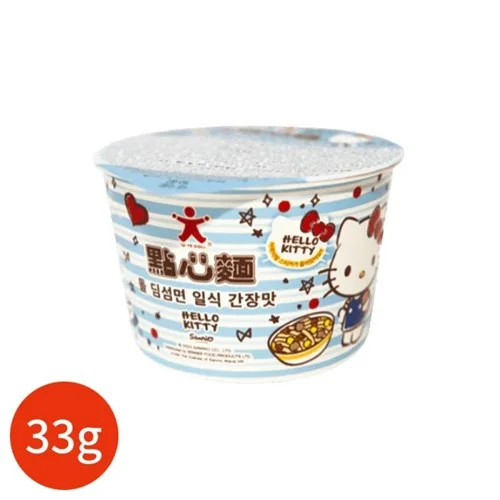 돌딤섬면 일식 간장맛