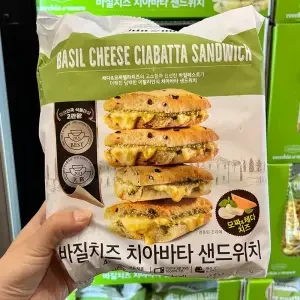 바질치즈 치아바타 샌드위치