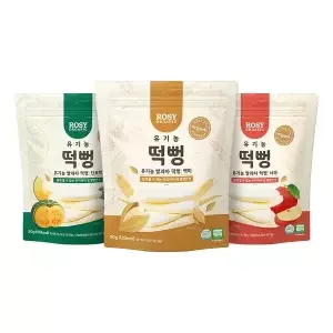로지오가닉 유기농 쌀과자 떡뻥 단호박