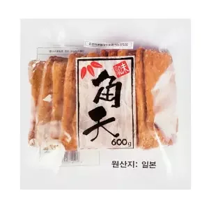 사각사쯔마