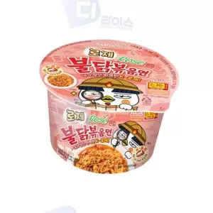 불닭볶음면