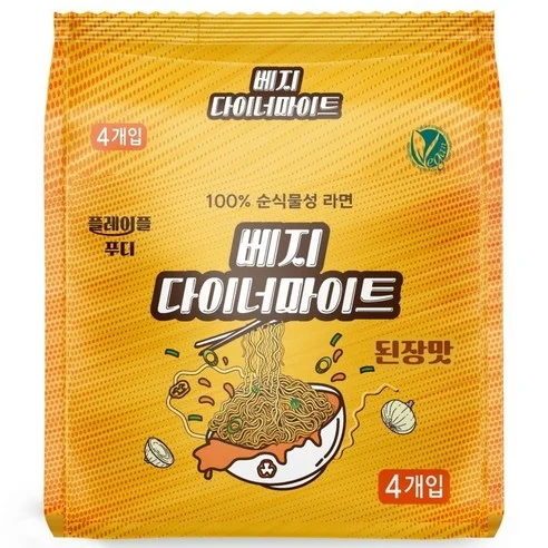 베지다이너마이트 된장맛
