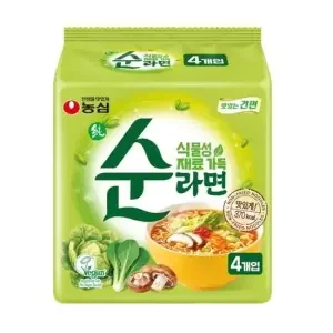 순라면