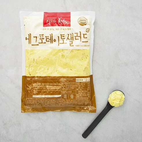 에그포테이토샐러드