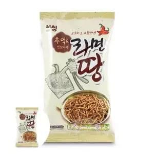 추억의 라면땅