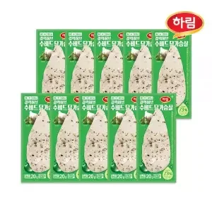 하림 수비드 닭가슴살 갈릭허브