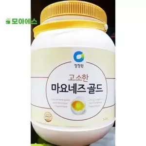 과일사라다