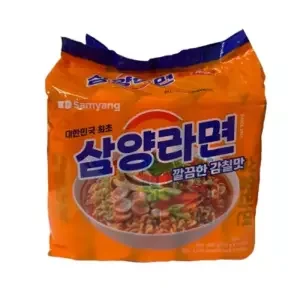 맛있는라면