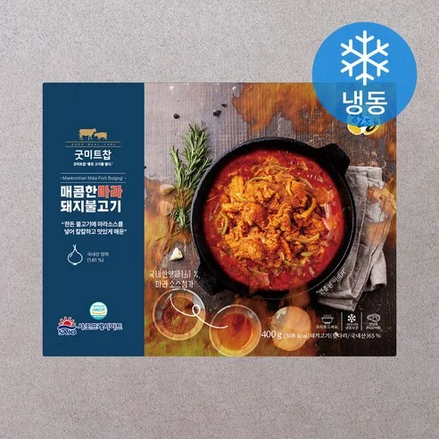 굿미트찹 매콤한마라돼지불고기