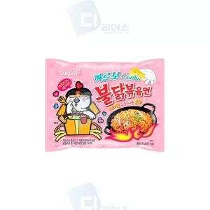 까르보불닭볶음면