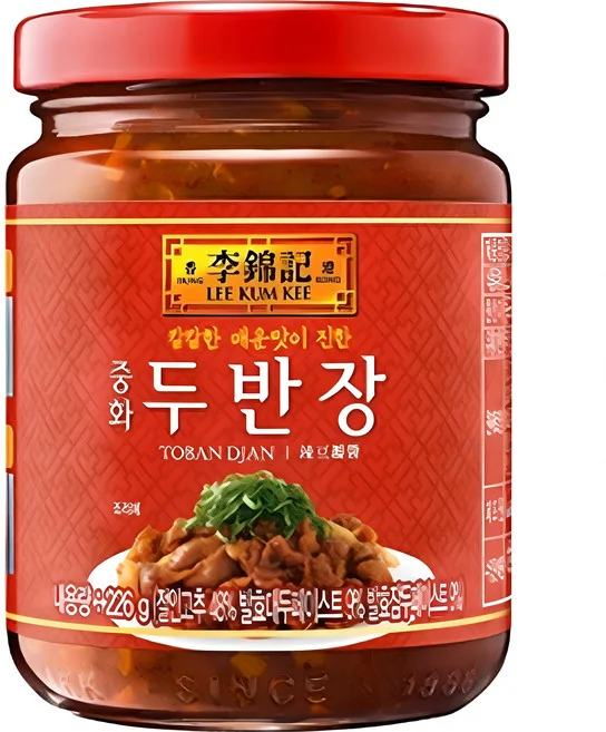 중화두반장