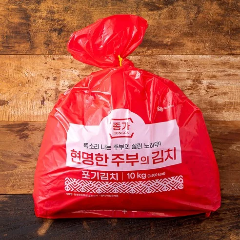 현명한주부의 포기김치
