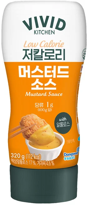 저칼로리머스타드소스
