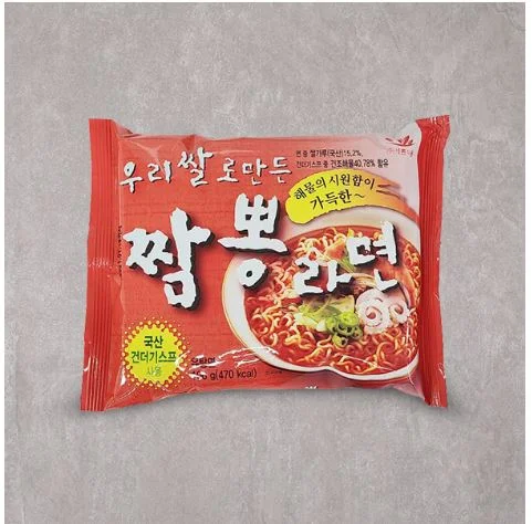 우리쌀로만든짬뽕라면