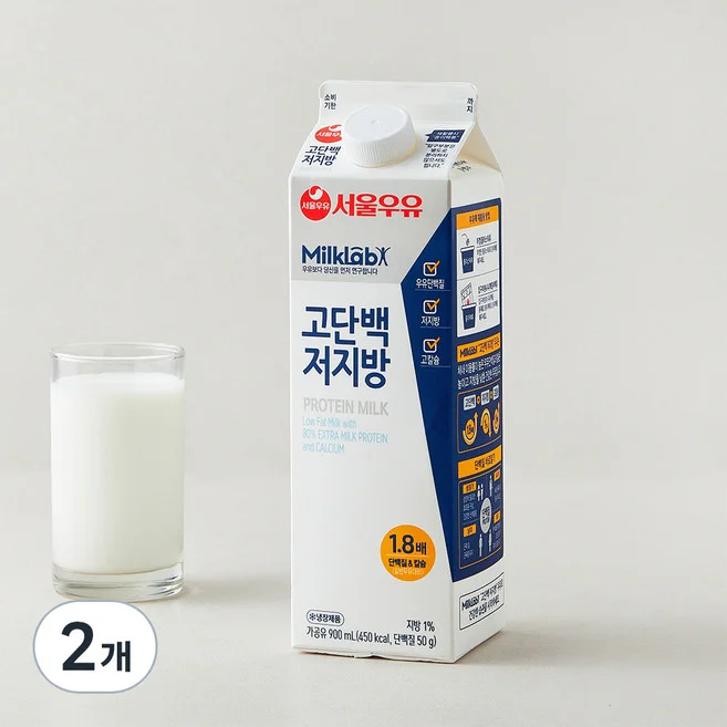 고단백저지방
