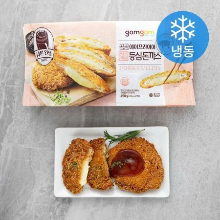 에어프라이어 모짜렐라 등심 돈까스