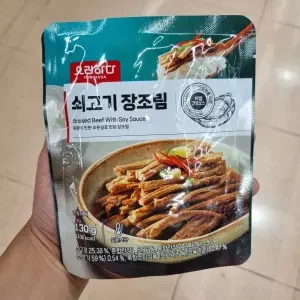 요리하다 쇠고기장조림