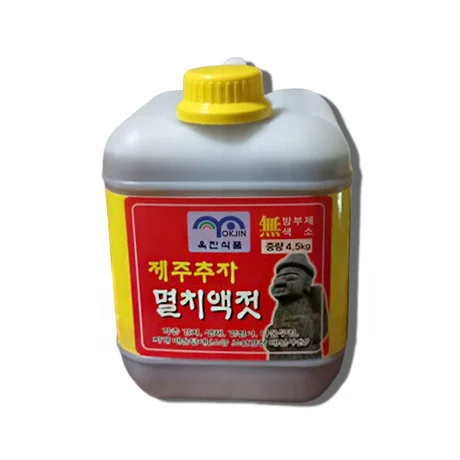 청암멸치액젓