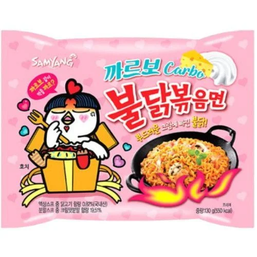 까르보핫닭볶음라면
