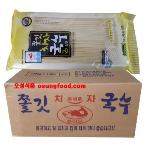 청어표 쫄깃국수