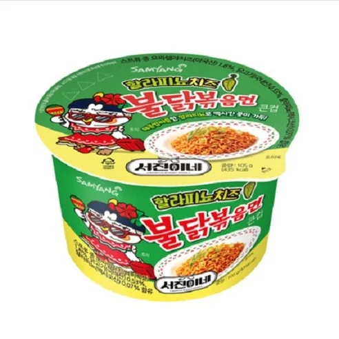 큰컵 할라피뇨치즈불닭볶음면