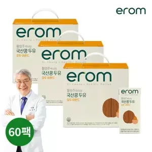 황성주 박사의 국산콩 두유 호두 아몬드