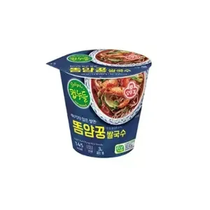 컵누들 똠양꿍쌀국수