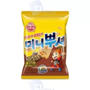 미니뿌셔불고기맛