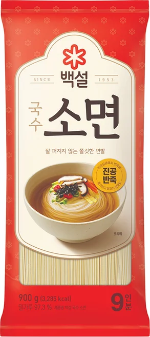 소면 900g