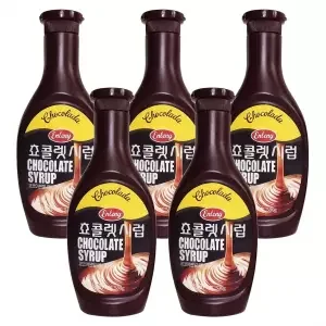 쵸콜렛시럽