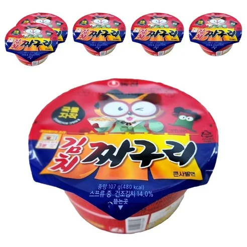 김치짜구리큰사발면