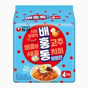 배홍동비빔면